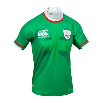 Womens Euskarians Home Pro Jersey