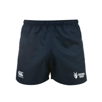 AR Junior Unisex Advantage Shorts Navy